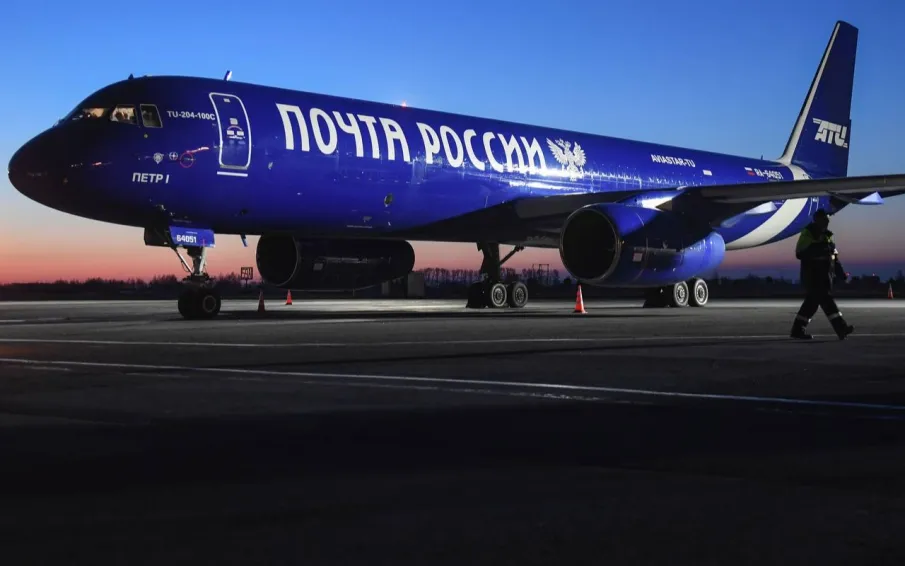 Посылки в Китай Почтой России стали на 30% дешевле